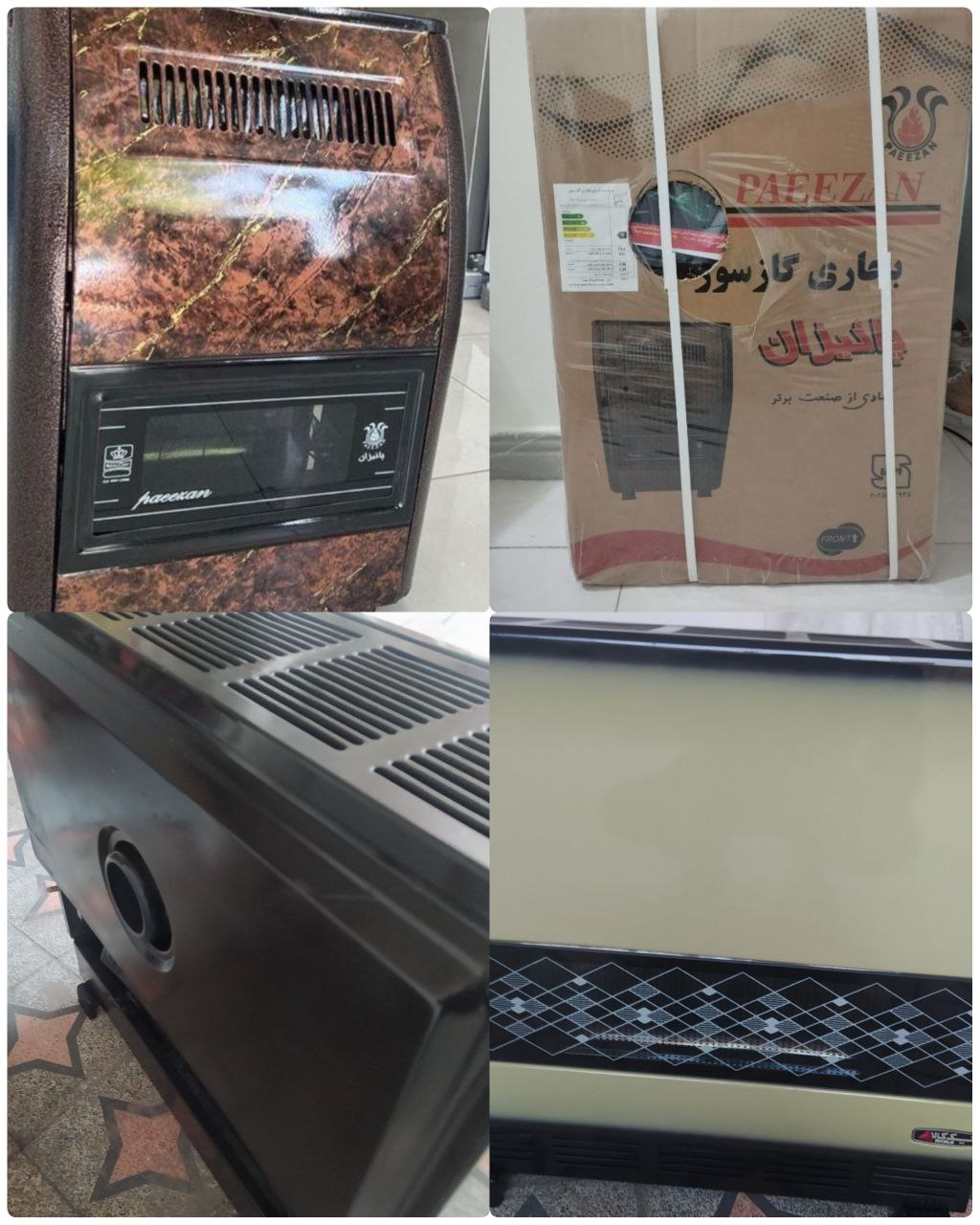 فروش بخاری